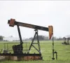 Giá dầu tăng khoảng 1% khi lo ngại về nguồn cung lắng dịu