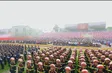 Commemorating the 80th National Day