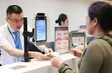 VNeID eases airport procedures