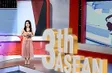 The Point 2: Vietnam Economic Update - 14.09.2025