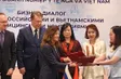 Russia Link - 23.09.2025