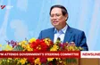 Prime Minister attends Government’s Steering Committee