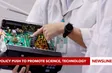 Policy push to promote science and technology