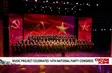 Music project celebrates 14th National Party Congress