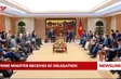 Prime Minister receives EC delegation