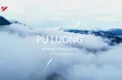 Pù Luông – The Hidden “Miniature Sa Pa” of Thanh Hóa | Discovery