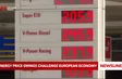 Energy price swings challenge European economy