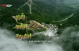 A heavenly gateway | Vibes of Vietnam