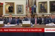 U.S.-Iran tension costs reach 25 billion USD