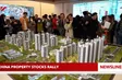 China property stocks rally