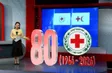 The Point 1: Việt Nam Red Cross: 80 years of humanity and compassion | 06.05.2026