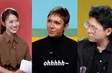 How do you find your Vietnamese beats? | Eyes on V