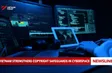 Việt Nam strengthens copyright safeguards in cyberspace