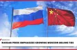 Russian press emphasises growing Moscow-Beijing ties
