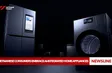 Vietnamese consumers embrace AI-integrated home appliances