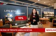 The rise of private labels in retail