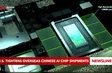 U.S. tightens overseas Chinese AI chip shipments