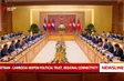 Việt Nam - Cambodia promote parliamentary cooperation