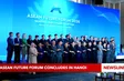 ASEAN Future Forum concludes in Hà Nội