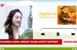 Children audio library gains artist support