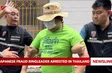 Japanese fraud ringleader arrested in Thailand
