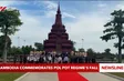 Cambodia commemorates Pol Pot regime's fall