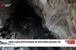 New cave discovered in western Quảng Trị