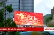 50 years of Hồ Chí Minh City