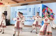 Russia Link | 14/07/2026