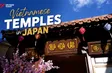 Vietnamese temples in Japan | Vietnam Imprints