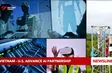 Việt Nam - U.S. advanced AI partnership