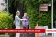 Record number of elderly alone in Japan