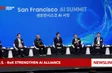 U.S., RoK strengthen AI alliance