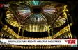 Digital culture boosts creative industries