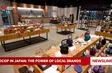 OCOP in Japan: the power of local brands