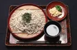 Japan Link | 21.08.2026