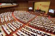 Tax cut proposed for individuals and businesses