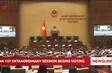 National Assembly 1st extraordinary session begins voting
