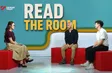 Read the room | Eyes on V