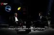 Manufacturing base to technology hub | The Executive Talk