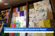 Vietnamese businesses turn culture into exports