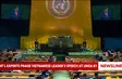International experts praise Vietnamese leader's speech at UNGA 81