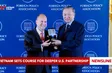 Vietnam sets course for deeper U.S. partnership
