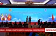 ASEAN - China Courts deepen judicial cooperation