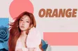Decoding the Melody of Orange | Tune Box