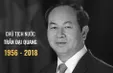 Hôm nay (27/9), cử hành trọng thể lễ truy điệu Chủ tịch nước Trần Đại Quang