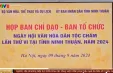 Hướng tới 