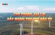 Chư Prông đẩy mạnh thu hút đầu tư