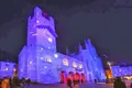 https://cdn-images.vtv.vn/thumb_w/630/Uploaded/nguyenngan/2013_12_24/the_gioi_don_giang_sinh_18_241213.jpg