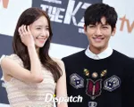 Làm tình nhân trong phim mới, Ji Chang Wook chủ động hẹn hò Yoona